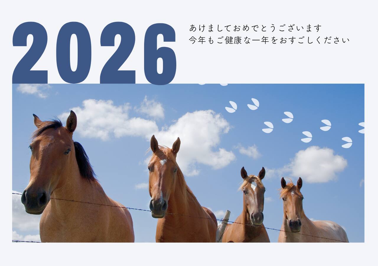 新春のご挨拶｜顎関節LaB.